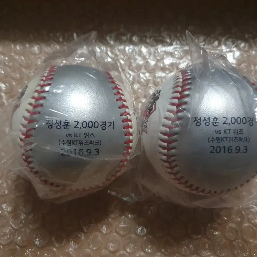 KBO 정성훈 2000경기 출장 기념구