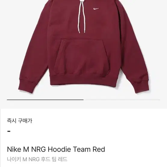 나이키 nrg 후드 조이개 팀 레드M NRG Hoodie Team Red