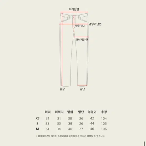 서쿠키 그레이 핀턱 슬랙스