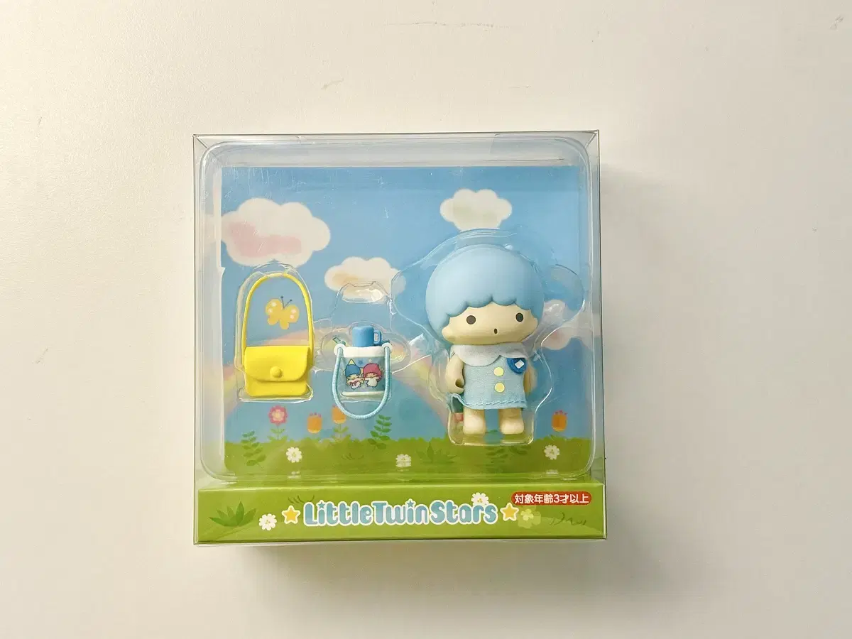 Sanrio Nostalgic Preschool Figures Key Key Unsealed