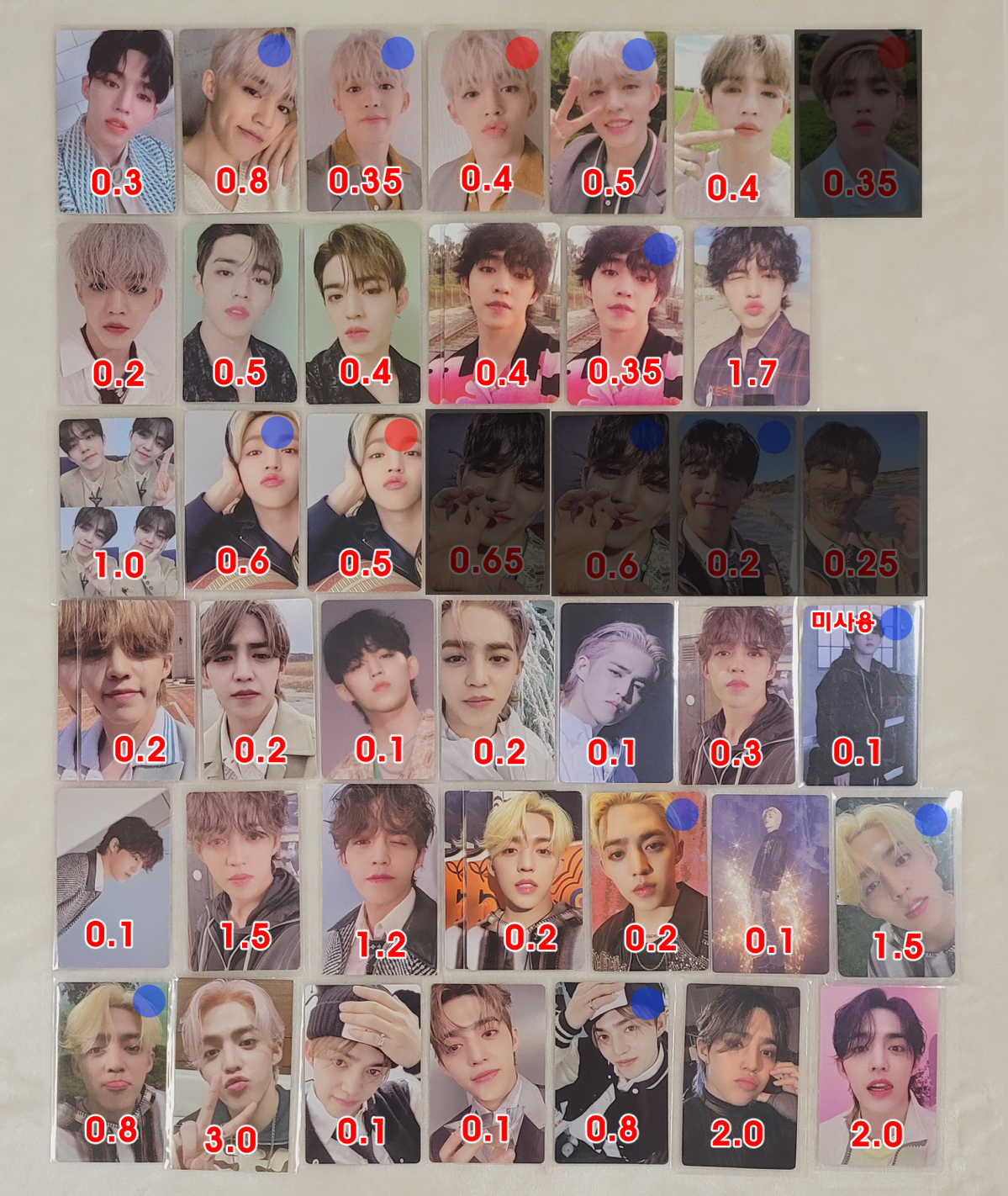 Seventeen s.coups choi seungcheol photocard wts sell Individual bulk Bulk alfo ld Pre-order benefits