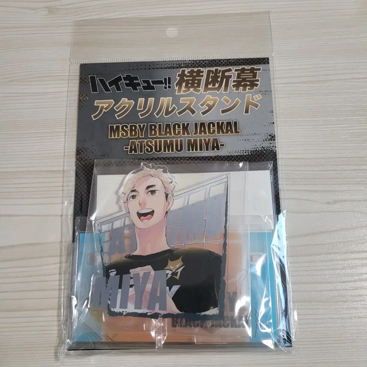 Haikyuu Miya Atsumu Black Jackal Exhibition Banner Acrylic Stand