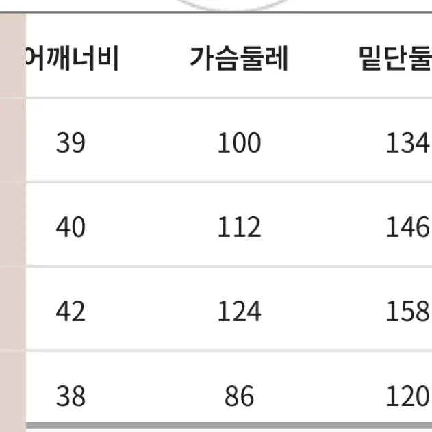 공구우먼 리플 스퀘어넥 뷔스티에 원피스