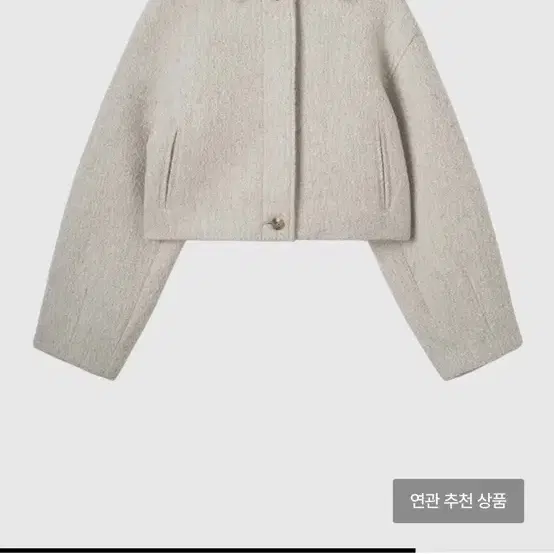 lfm boucle cropped coat 렉스핑거마르쉐 부클 크롭코트