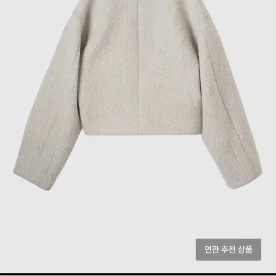 lfm boucle cropped coat 렉스핑거마르쉐 부클 크롭코트