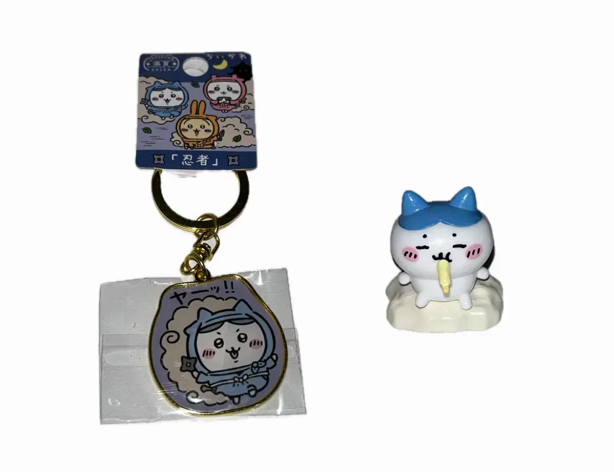 New) Hachiware Figures Ninja Keyring