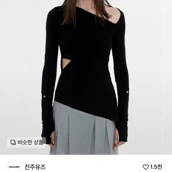 진주유즈 CUTOUT ZIPPER TOP BLACK