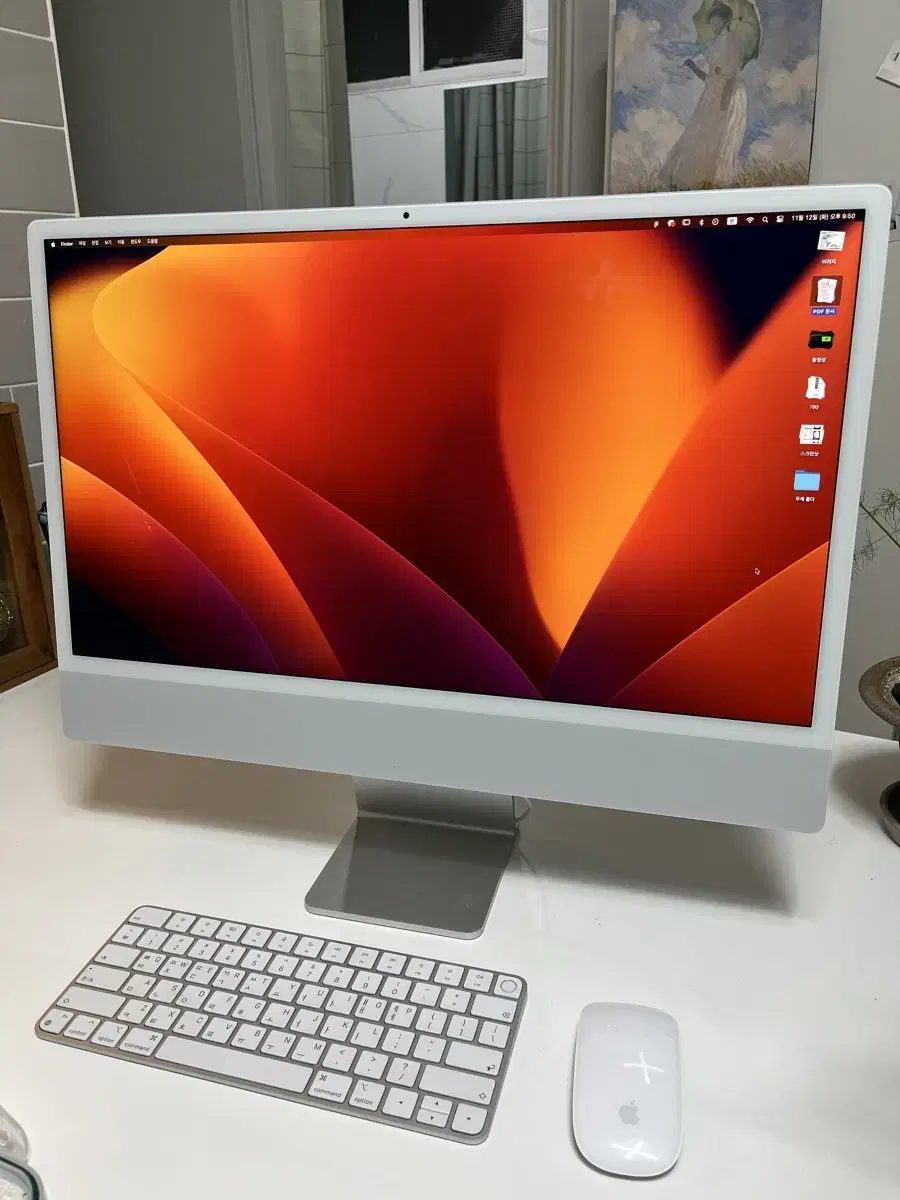 아이맥 iMac M1 SSD512 램16GB 고급형 실버