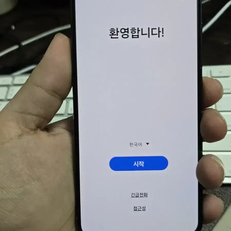 갤럭시s23 256gb A급 깨끗한기기 판매