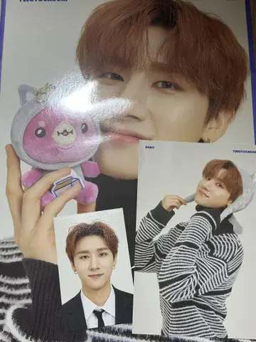 몬스타 X 투턱곰 짱구 트레이딩 카드