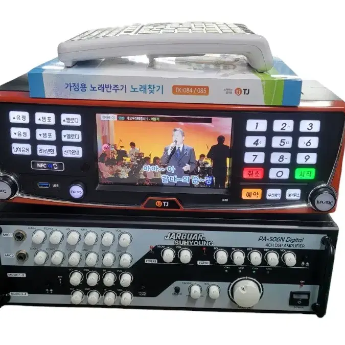 태진반주기 B80 +쟈가앰프 PA-506N 디지털