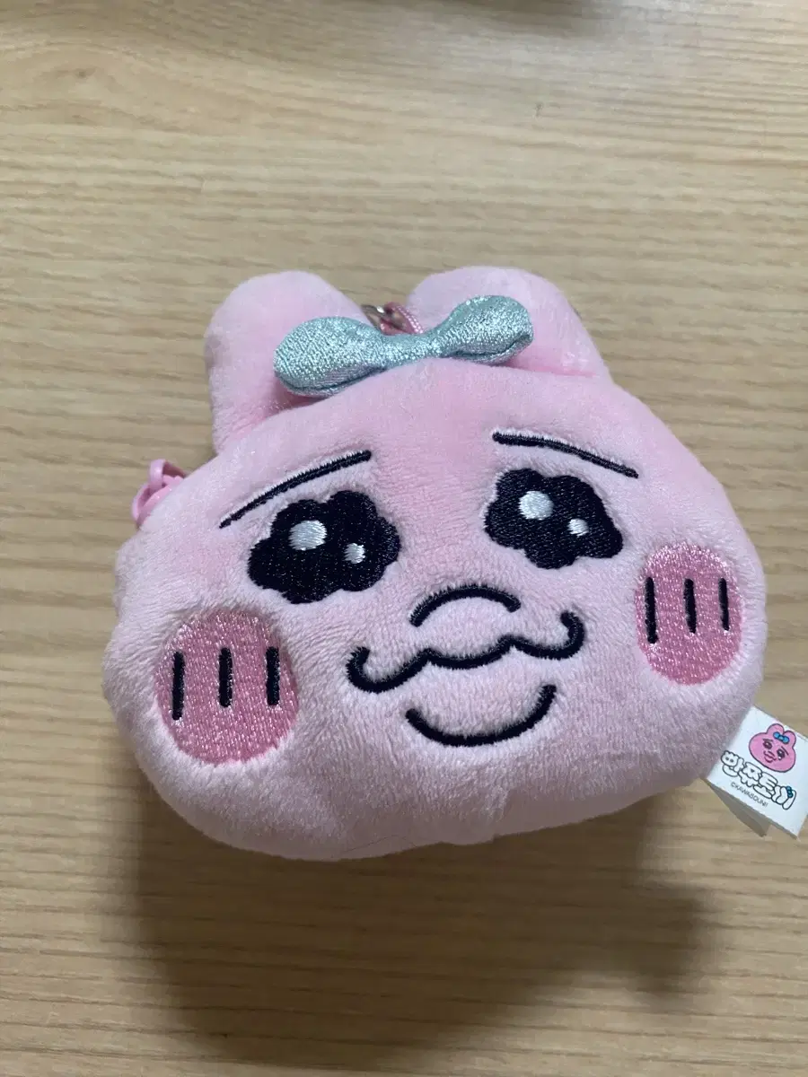 Sell Opanchu keyring 