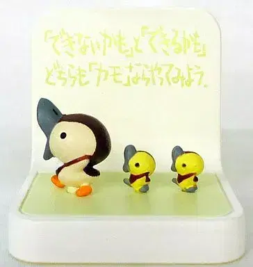 Chibi Gallery Gacha Figures Collection Duck Family Unsealed