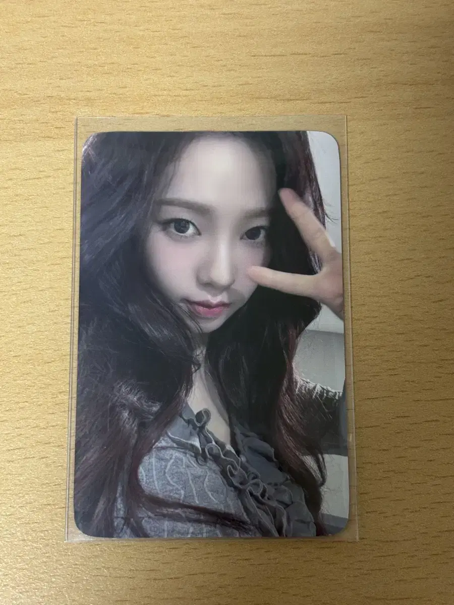 aespa armageddon everline offlinepansa karina unreleased photocard