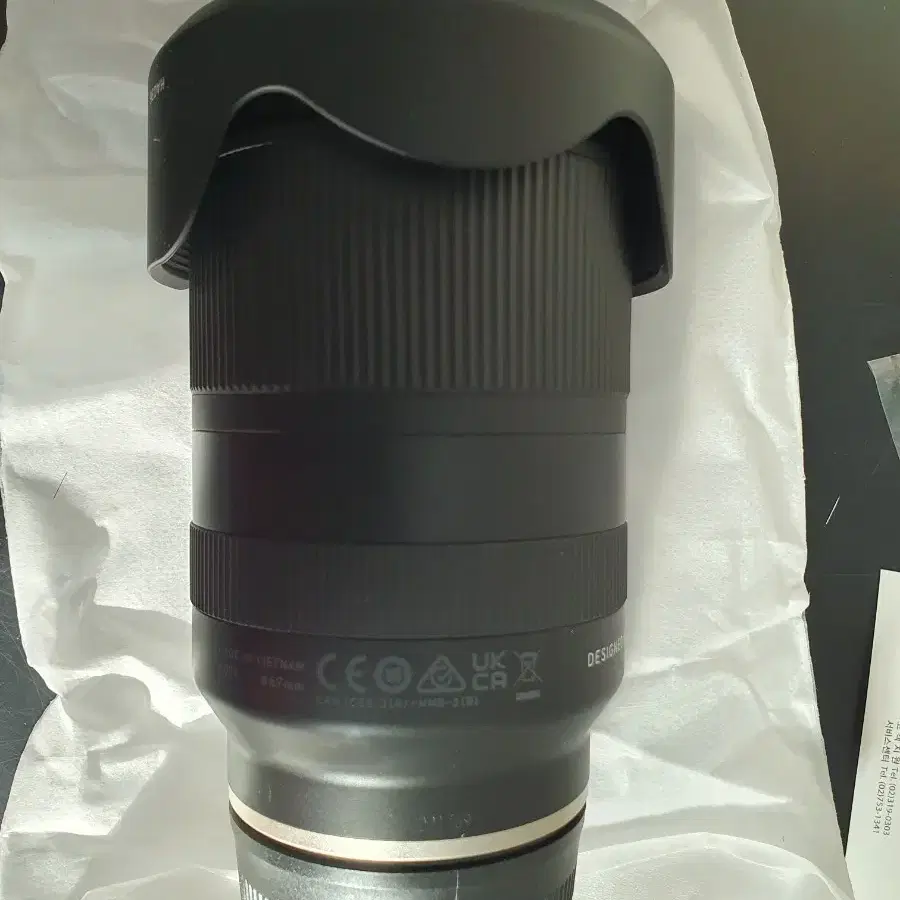 탐론 28-200mm A071 소니 FE 마운트+겐코 필터