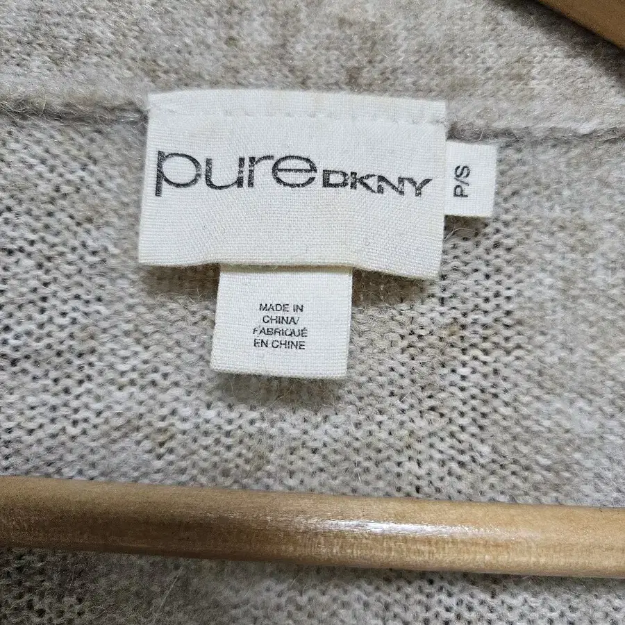 P/S pure DKNY 베이직 롱 가디건