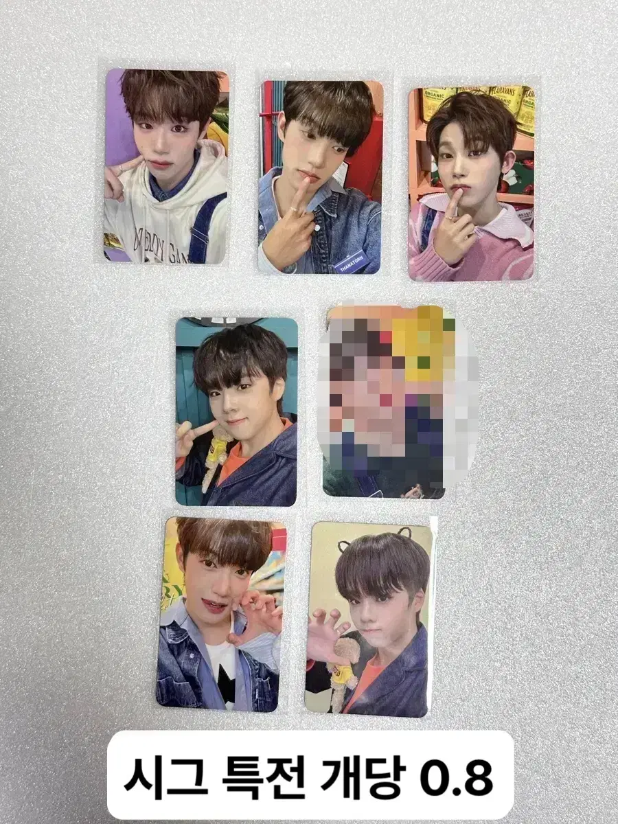 TheWind unreleased photocard photocard TheWind