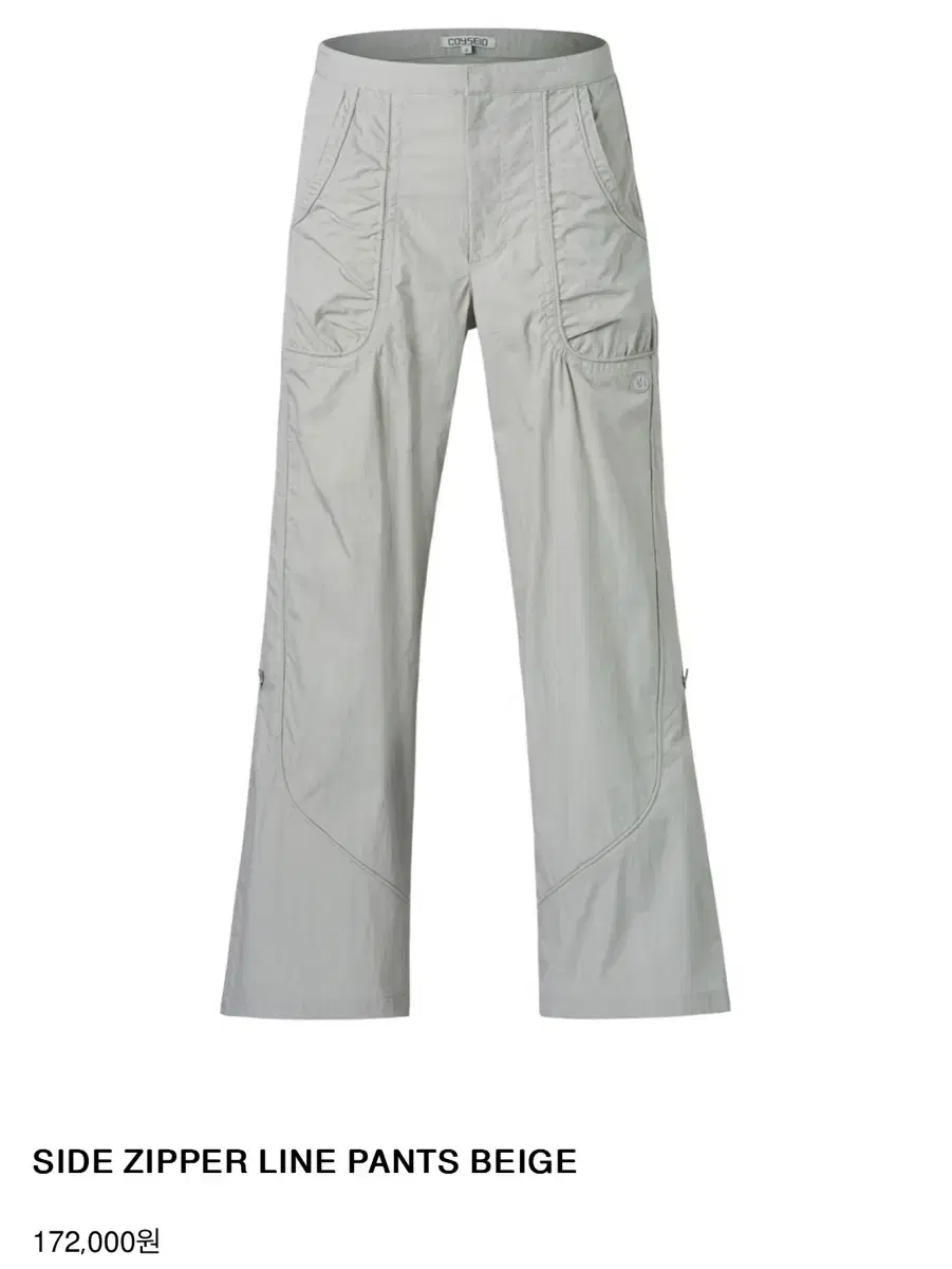 코이세이오 SIDE ZIPPER LINE PANTS BEIGE 1