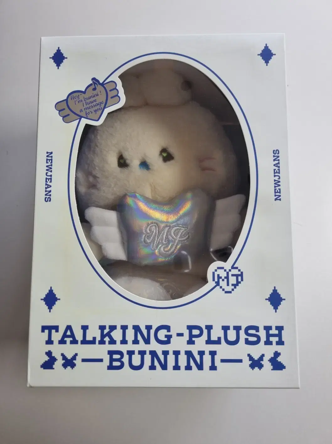 New Jeans bunini Talking Flush doll Talking doll Yellow Unsealed