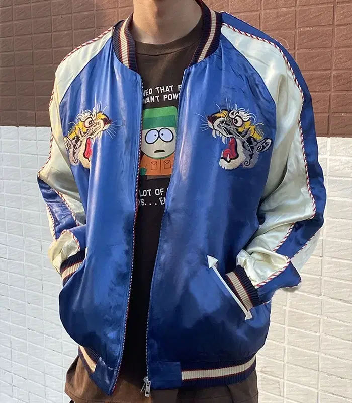 Yokosuka Tiger Suzanne Reversible Suede Jacket