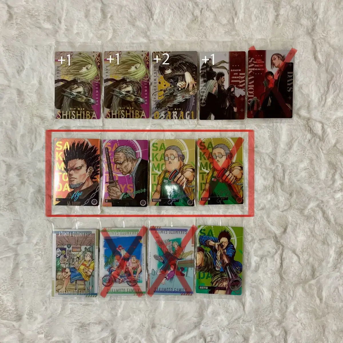 Sakadei Wehasu kard Sakamoto Dey Shishiba Osaragi Rare Heisuke Order