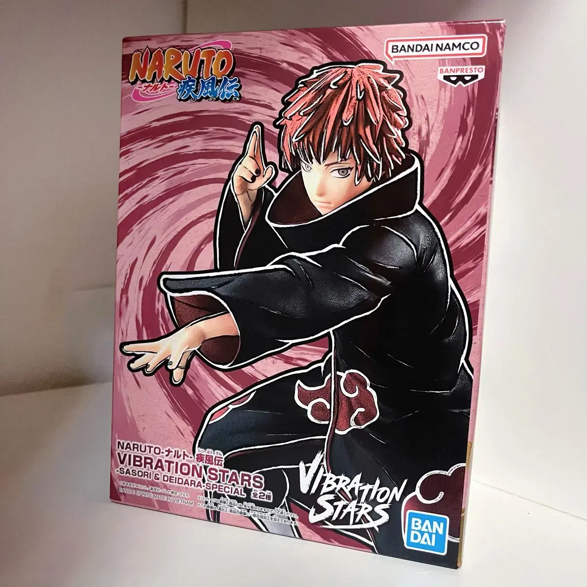 Naruto Banpresto Vibrating Sasori Figure Unsealed