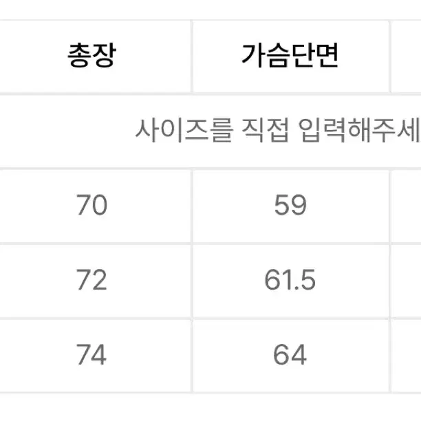 코드그라피 스포츠 긴팔 져지 티셔츠