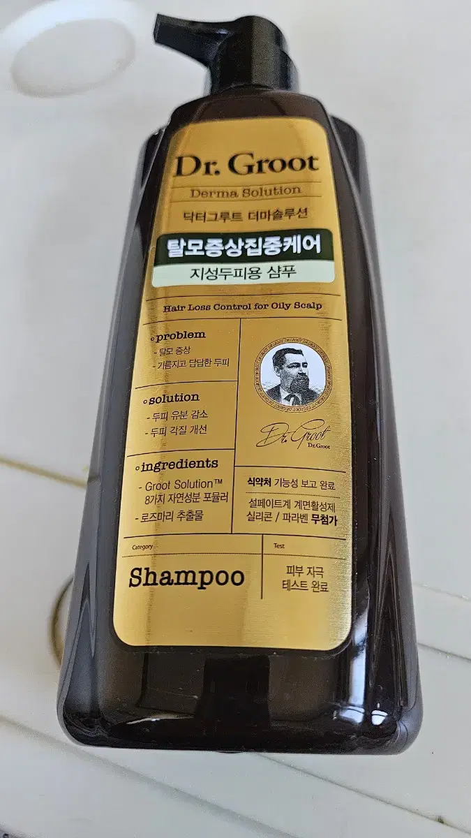 새치커버탈모샴푸