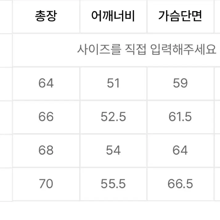 예일 YALE 야구점퍼/야구잠바/바시티/바시티자켓 판매, 블랙M