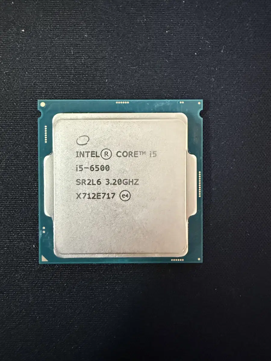 인텔 i5 6500 CPU