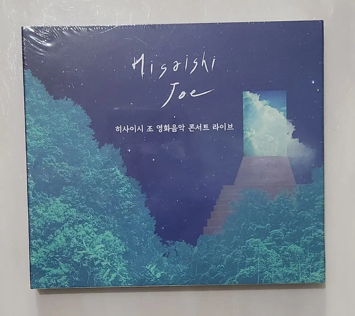 급처) 위필하모닉 히사이시조 영화음악 콘서트 cd 판매