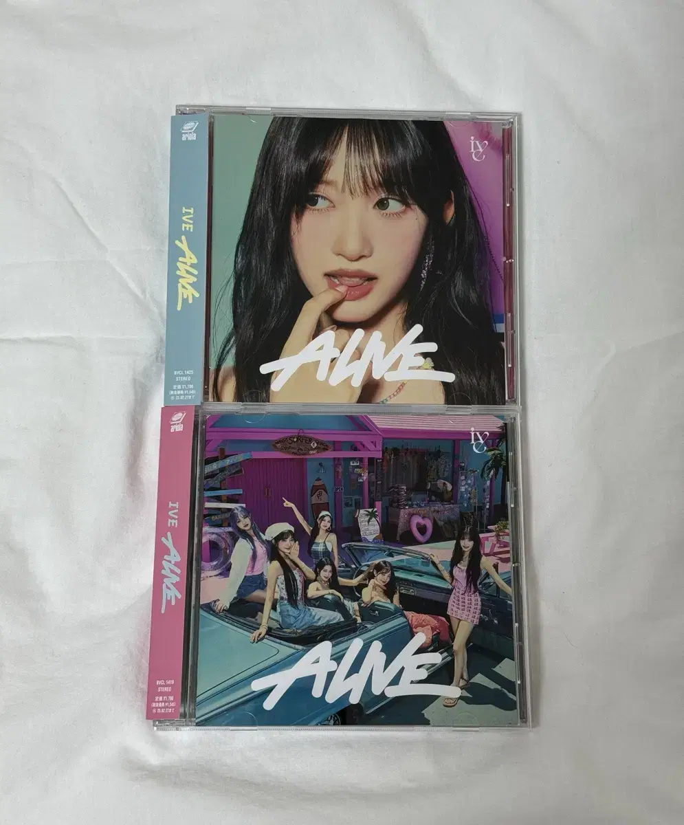 Ive Alive Japan album ahn yujin autumn lay jang wonyoung leeseo