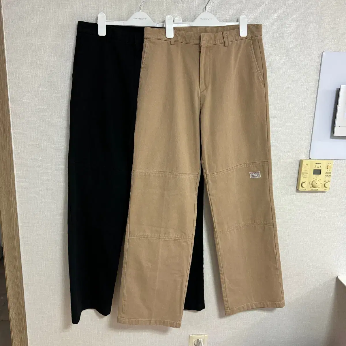 New] Patch Cut Work Pants