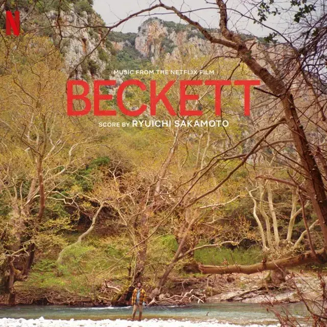 베킷 영화음악 (Beckett OST) LP