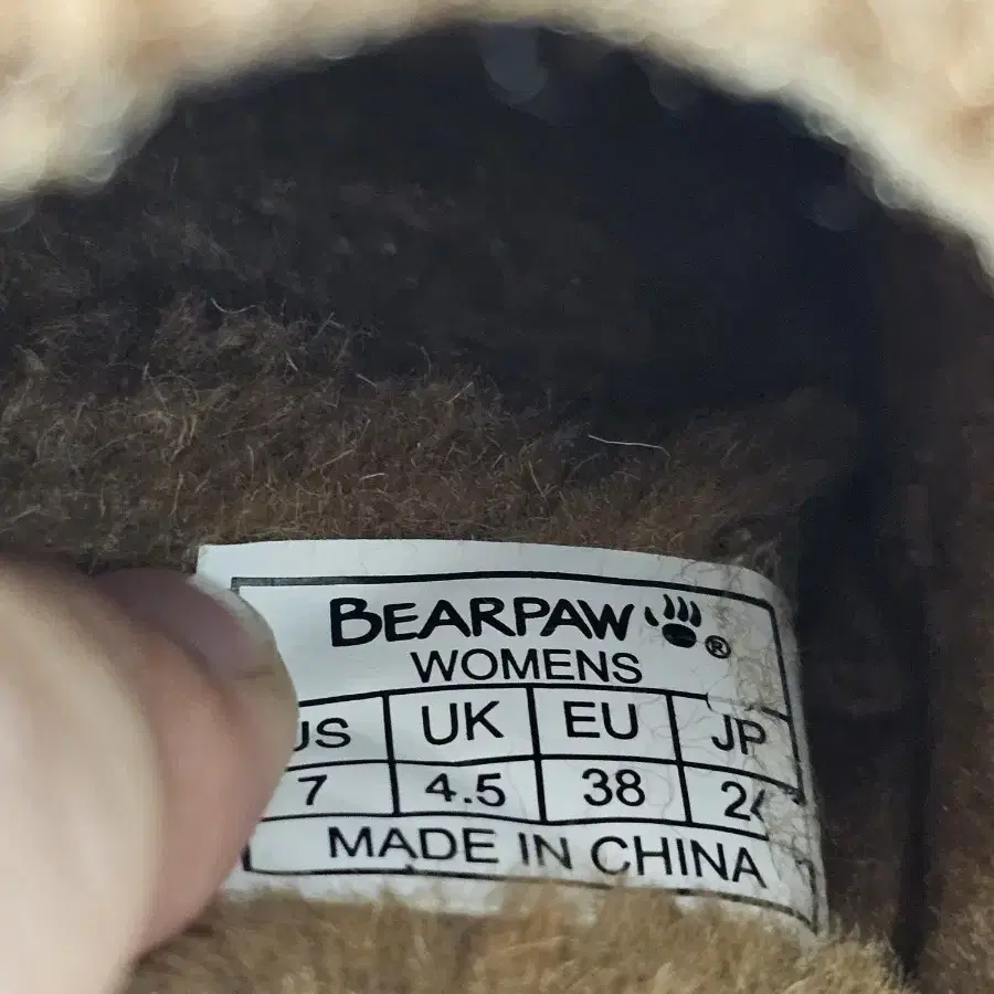 bearpaw 여성용 슬리퍼 240cm