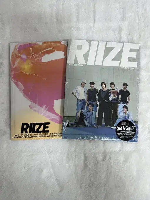 Rize Get Other sealed album wts Spot