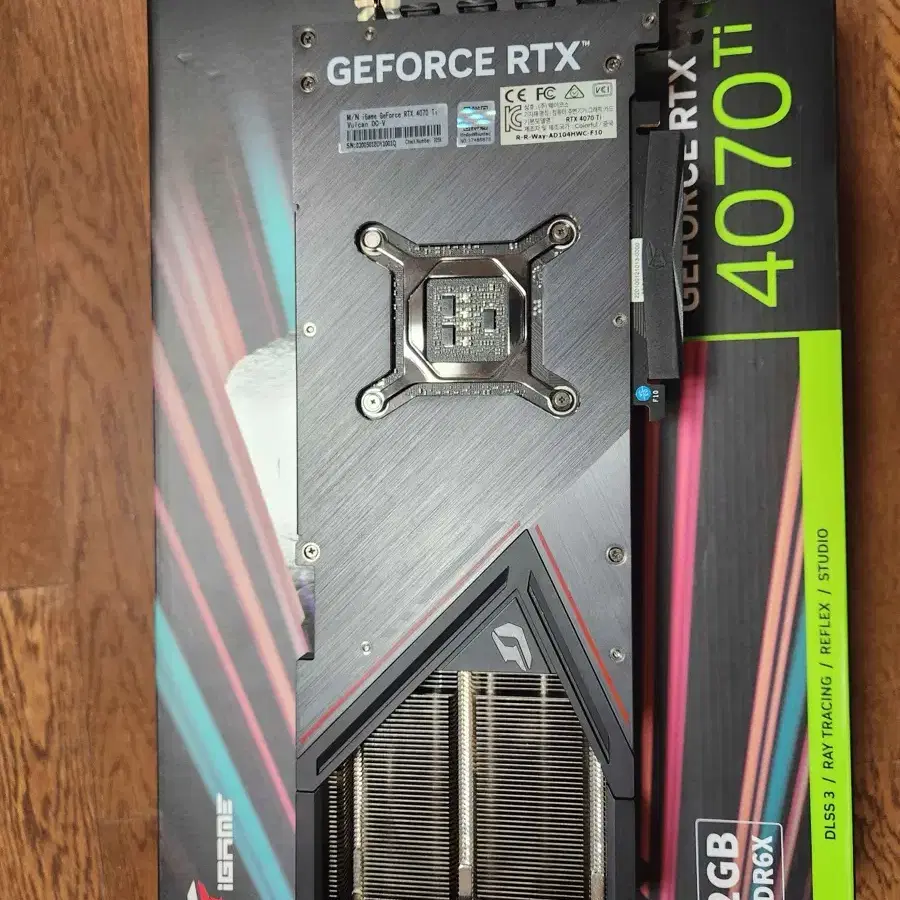 RTX 4070Ti 12GB 불칸 팝니다