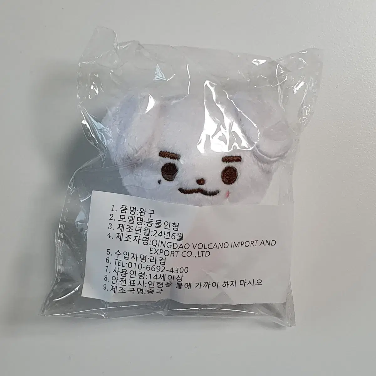 Zerobaseone zb1 kim taerae doll 10cm wts of bundle