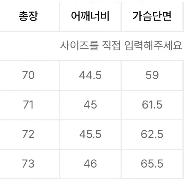 아디다스 피오루치 데님자켓 XS