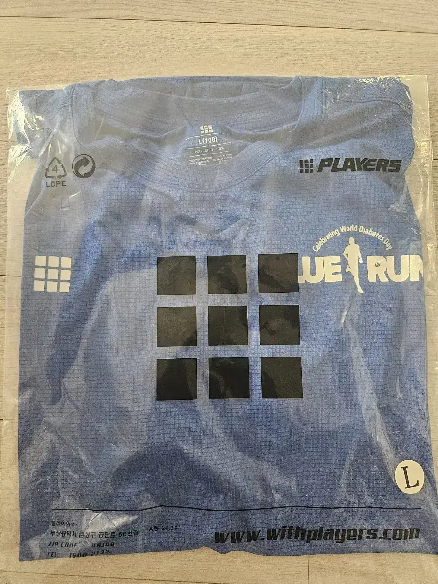 Bloo Run Functional T-Shirt Souvenir Size100L