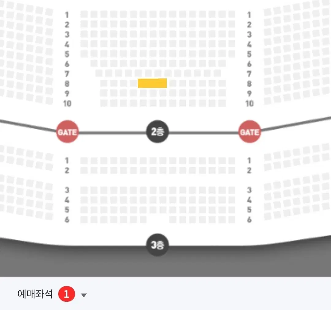 Jekyll & Hyde December Hong Kwang Ho 2F Single seats