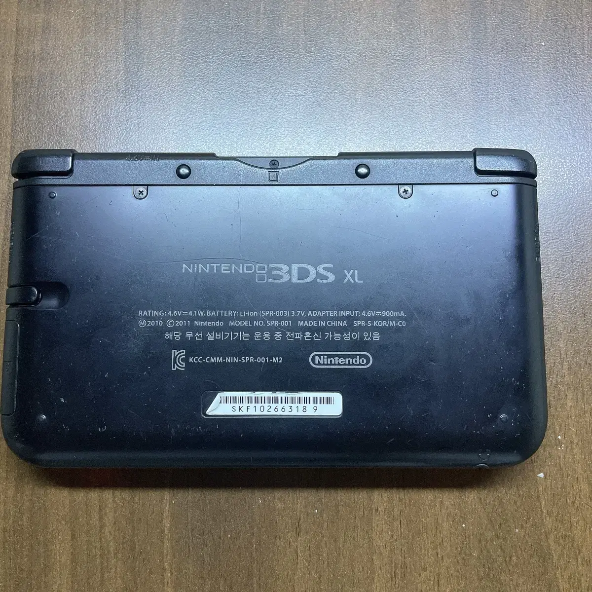 닌텐도 3DS XL 블랙