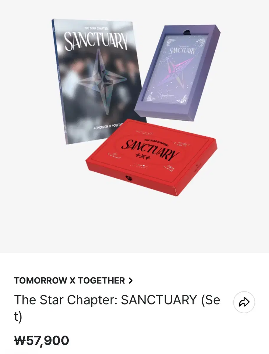 txt sanctuary sanctuary album sealed album set wts photocard