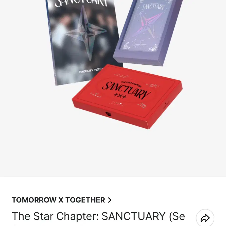 투바투 sanctuary 생츄어리 일반반 미개봉 앨범 세트 양도 포카