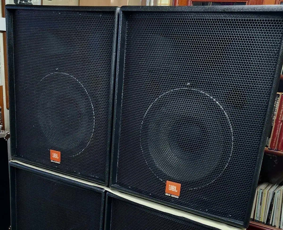 JBL SR4725