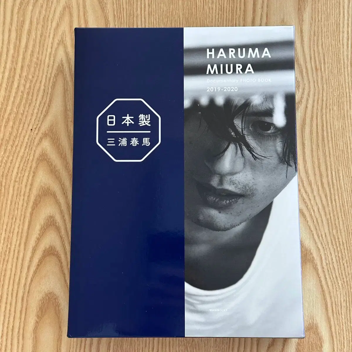 日本製+Documentary PHOTO BOOK 2019-2020 | ヤマダウェブコム