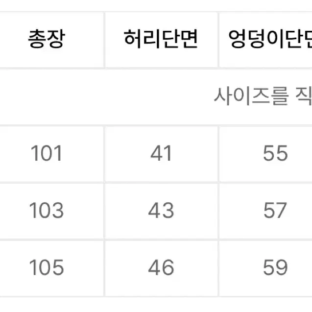 엑스톤즈 셔링 카고 팬츠 카키 S