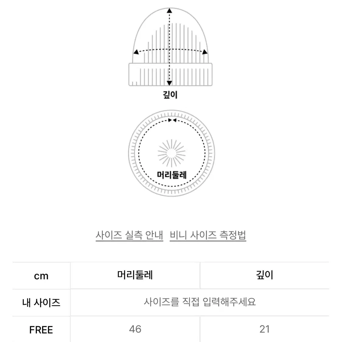 (공용) 오클리 택티컬 비니 - 블랙아웃 / 911421-001