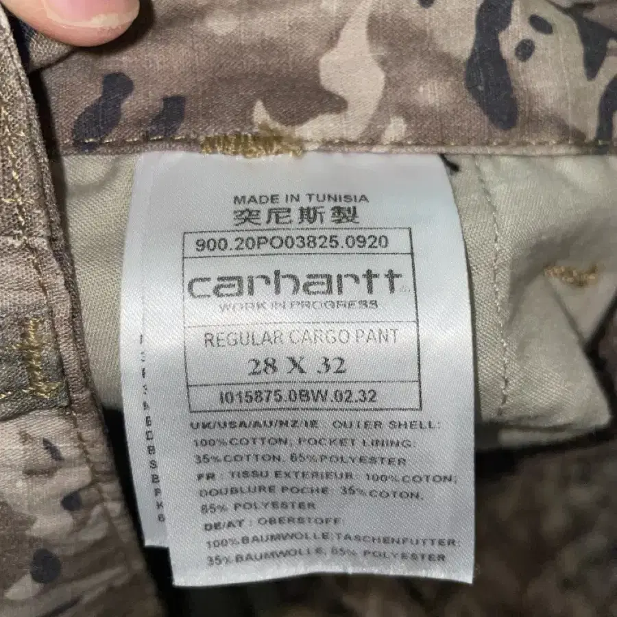 칼하트 바지 regular cargo pants