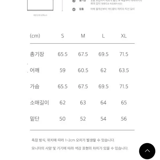 엑스컨테이너 후드집업 M